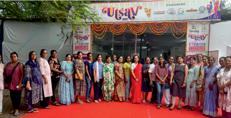 Utsav Exhibition Gate